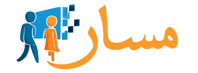 massar-service-icon